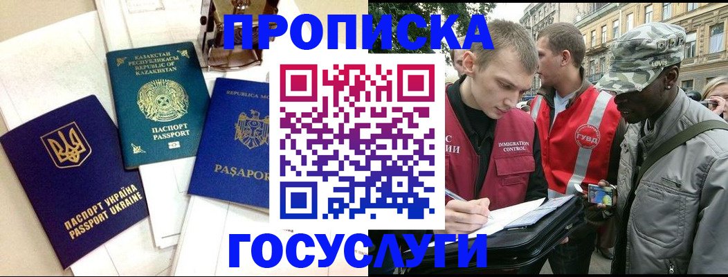форма 3 в Кулебаки